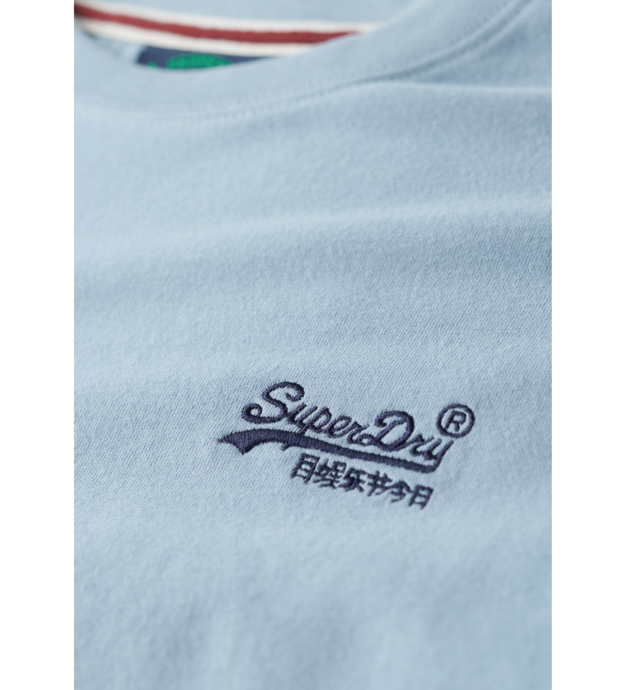 Superdry T-shirt i økologisk bomuld med logo Essential Superdry T-shirt i økologisk bomuld med logo Essential