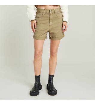 Short Loose 5 Pockets brown