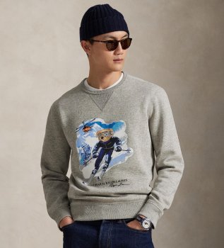 Felpa in pile Polo Bear grigia