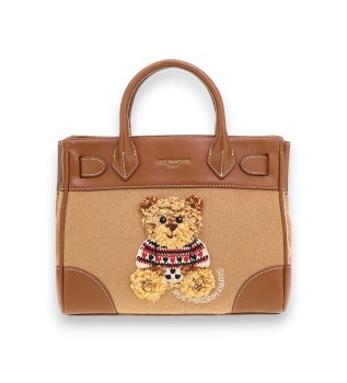 Marvin Love Mini Tote Tasche beige