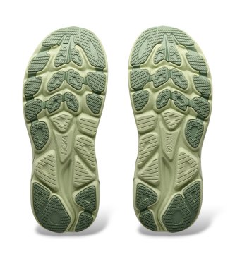 HOKA Zapatillas Clifton 11 blanco