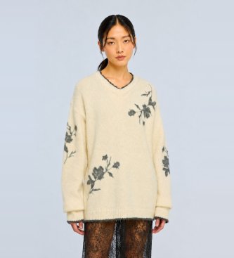 Semicouture Jersey Glenna beige