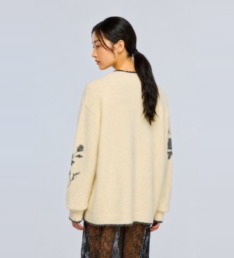 Semicouture Jersey Glenna beige