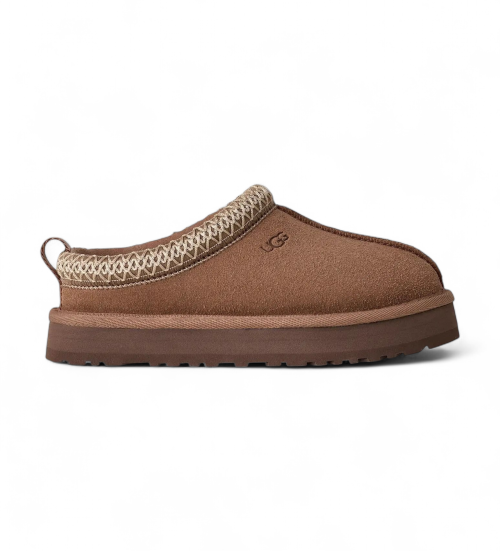 Acheter UGG Sabots en cuir Tazz marron