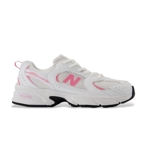 Nakup New Balance Superge 530 bele