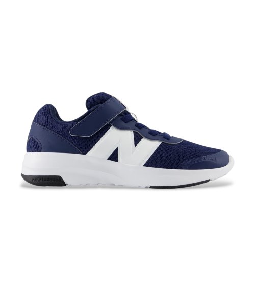 Nakup New Balance Superge 578v1 Bungee Lace mornarsko modre