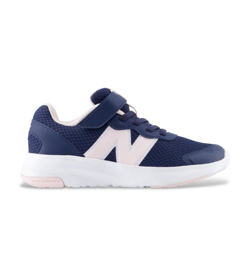 Acheter New Balance Chaussures 578 marine