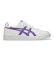 Comprar Asics Zapatillas de Piel Japan S blanco