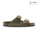 Comprar Birkenstock Sandalias de Piel Arizona Plantilla blanda (Ajuste Estrecho) taupe