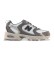 Comprar New Balance Zapatillas 530 beige