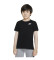 Køb Nike Future T-shirt sort