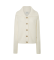 Kaufen Pepe Jeans Irma Strickjacke weiß