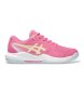 Asics Sneakers GEL-Dedicate 9 GS pink