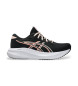 Asics Scarpe da ginnastica nere Gel-Excite 11