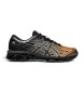 Asics Zapatillas Gel-Quantum 360 Vii negro