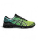 Asics Trainers Gel-Quantum 360 Vii green