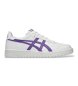 Asics Zapatillas de Piel Japan S blanco