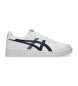 Asics Träningsskor Japan S GS vit