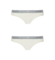 Emporio Armani Set di 2 mutandine beige trasparenti Emporio Armani Set di 2 mutandine beige trasparenti
