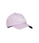 Superdry Baseball cap with lilac graphic